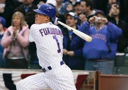 Fukudome to indians
