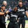 josh harrison chicago white sox USATSI 18574278 scaled