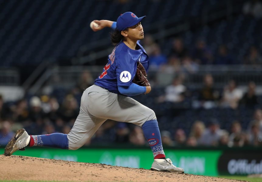 MLB: Chicago Cubs at Pittsburgh Pirates, Shota Imanaga 