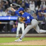 Chicago Cubs' closer to hit the IL with oblique injury 2 Chicago Cubs