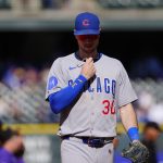 Chicago Cubs, Cubs News, Kyle Tucker