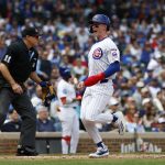 Chicago Cubs, Cubs News, Pete Crow-Armstrong